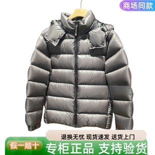 正品比音勒芬25冬男款休闲户外鹅绒保暖连帽羽绒服外套 384252949