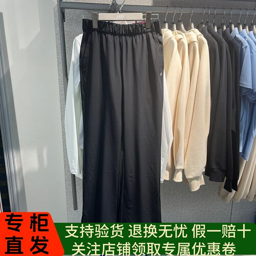 Skechers斯凯奇26新夏女款宽松休闲长裤松紧腰阔腿修身裤P226W076
