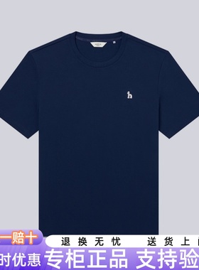 hazzys哈吉斯专柜正品夏季男装圆领短袖t恤衫上衣ASTZE0CBEG8