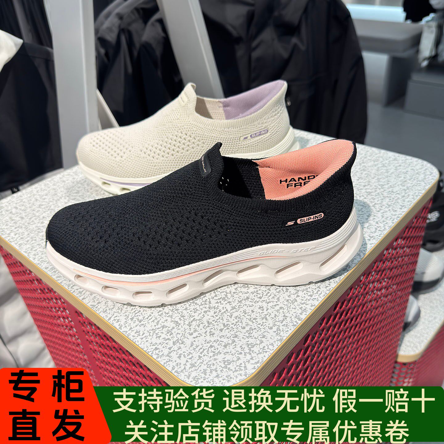 Skechers斯凯奇新款缓震一脚蹬女士夏季轻便休闲运动健步鞋125146 - 实物图