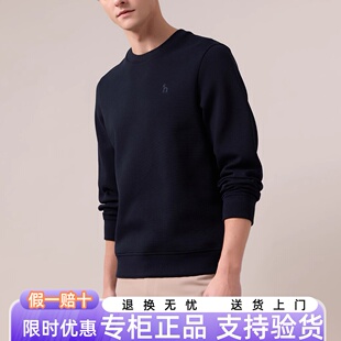 Hazzys哈吉斯男装国内代购 2025年秋冬新款休闲上衣 ABTZE0CCE04