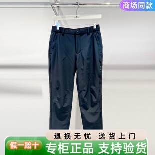 比音勒芬专柜正品男装25年秋冬新款男士时尚休闲裤 373250732