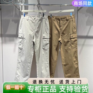 比音勒芬专柜正品男装25年秋冬新款男士时尚休闲裤 383250746G