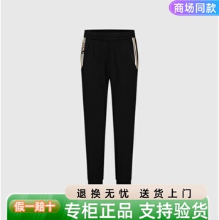 专柜正品比音勒芬男装2025年春季新款男士休闲裤 3612558A08