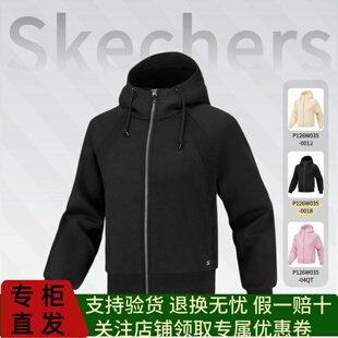 专柜直发 斯凯奇 26新款春款女士舒适运动针织连帽外套 P126W035