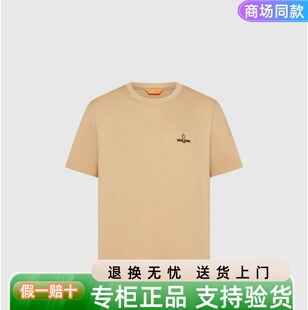 专柜正品 比音勒芬男装25夏季男士圆领短袖T恤 3622515A12