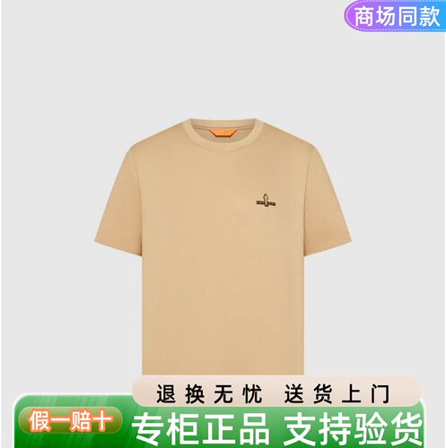 专柜正品 比音勒芬男装25夏季男士圆领短袖T恤 3622515A12