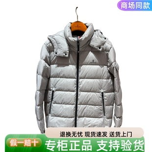 正品比音勒芬25冬男款鹅绒保暖连帽羽绒服休闲户外外套 384252948