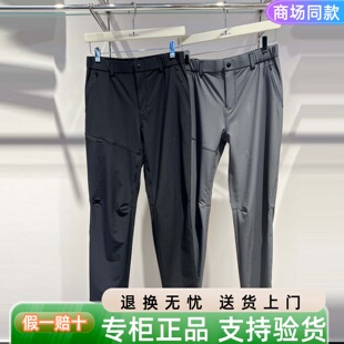 比音勒芬专柜正品男装2025年秋季新款男士舒适休闲裤 373250723