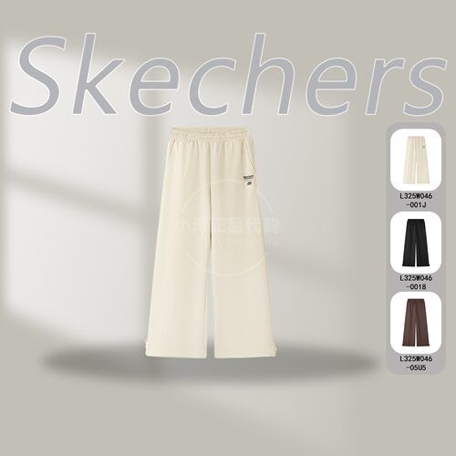 Skechers斯凯奇26新秋女裤直筒垂感阔腿裤慵懒针织长裤L325W046