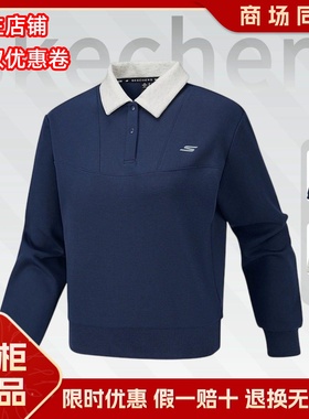 Skechers斯凯奇女士26年新柔软舒适亲肤保暖针织套头卫衣P126W005