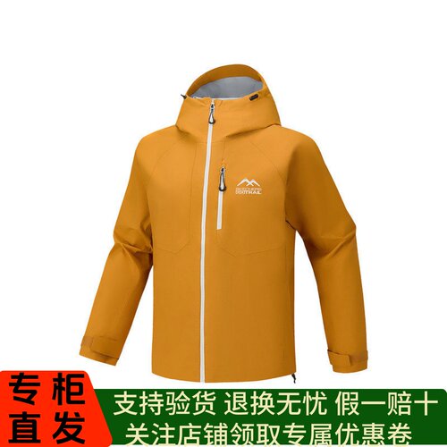 Skechers斯凯奇2026新款男女情侣款运动健身夹克外套P226U004