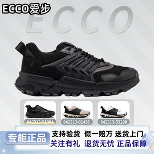 正品ECCO爱步25新款秋缓震丢休闲徒步女鞋 登山健步2.2TRL 842313