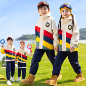 小学生校服春秋装 一年级儿童班服彩虹运动服秋冬冲锋衣幼儿园园服
