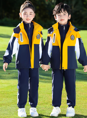 小学生校服秋冬款冲锋衣三件套幼儿园园服英伦风黄色儿童运动班服