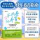 养育 社 让孩子在爱与欢乐中成为终身学习者 surprisingly 不内卷 人民邮电出版 the fun伊娃·莫斯科维茨9787115685223 图书书籍