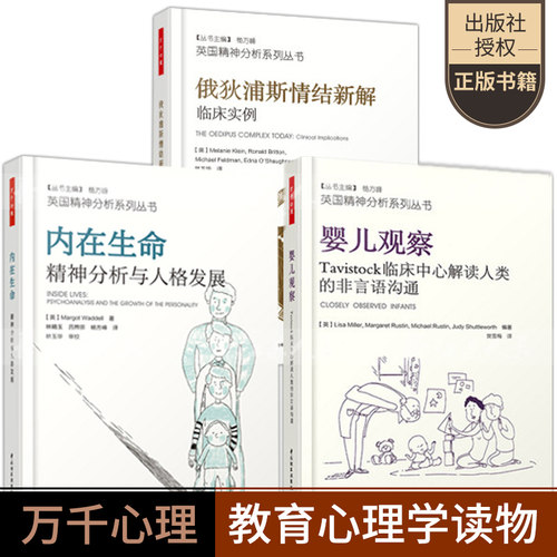 买书选好书！好书在江苏！