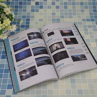 突破平面Premiere Pro2022编辑与制作(全彩印刷)铁钟9787302625407 清华大学出版社 计算机与网络书籍