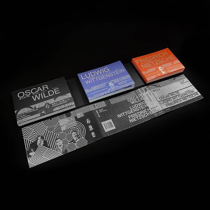 聪明之书(三本套装)(迷人的气质+我为什么如此聪明+不可言说)奥斯卡·王尔德9787532185511 上海文艺出版社 哲学宗教书籍