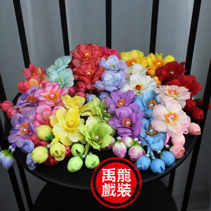 小花戏曲京剧古装麦穗耳边头饰