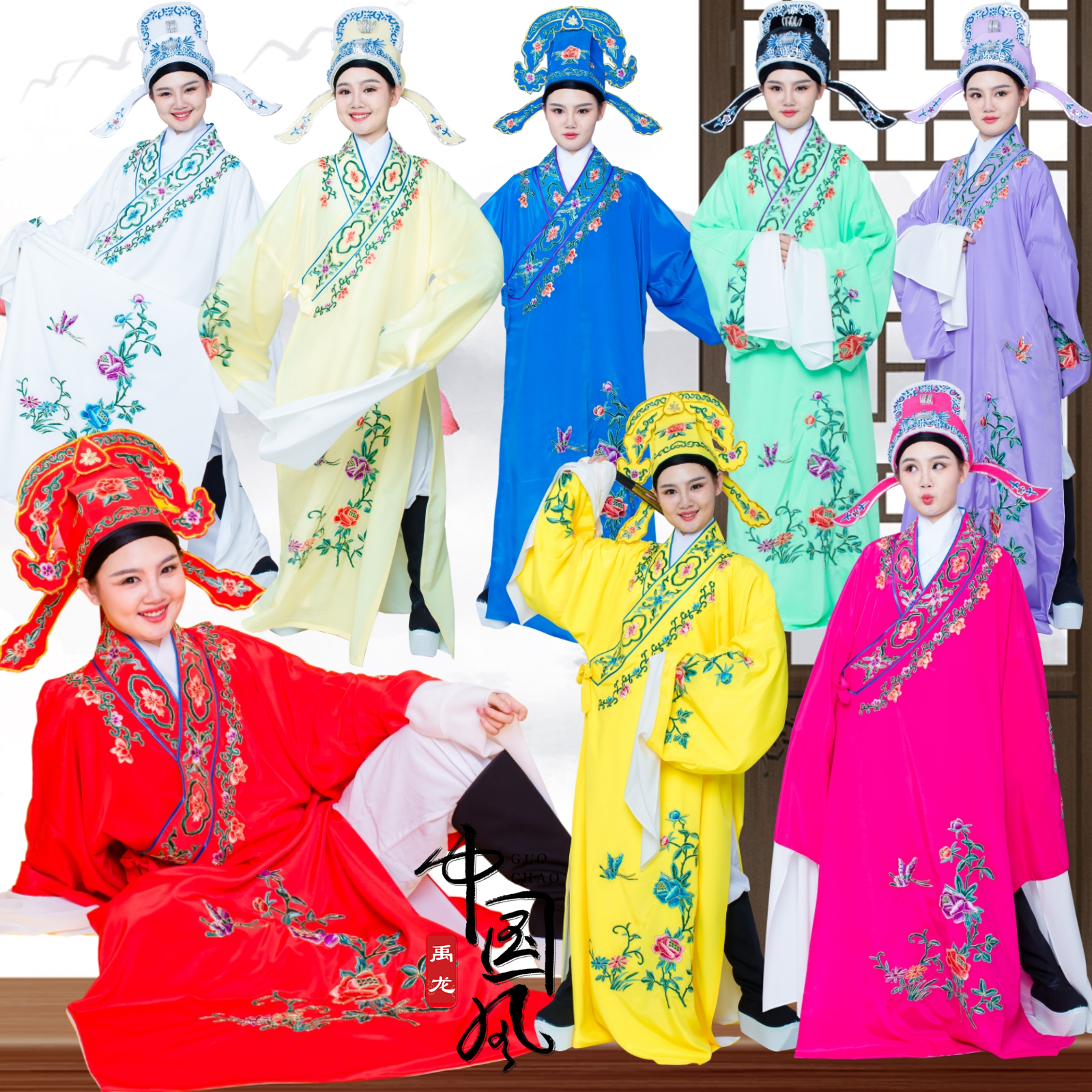 四大才子英台梁山伯祝小生帽