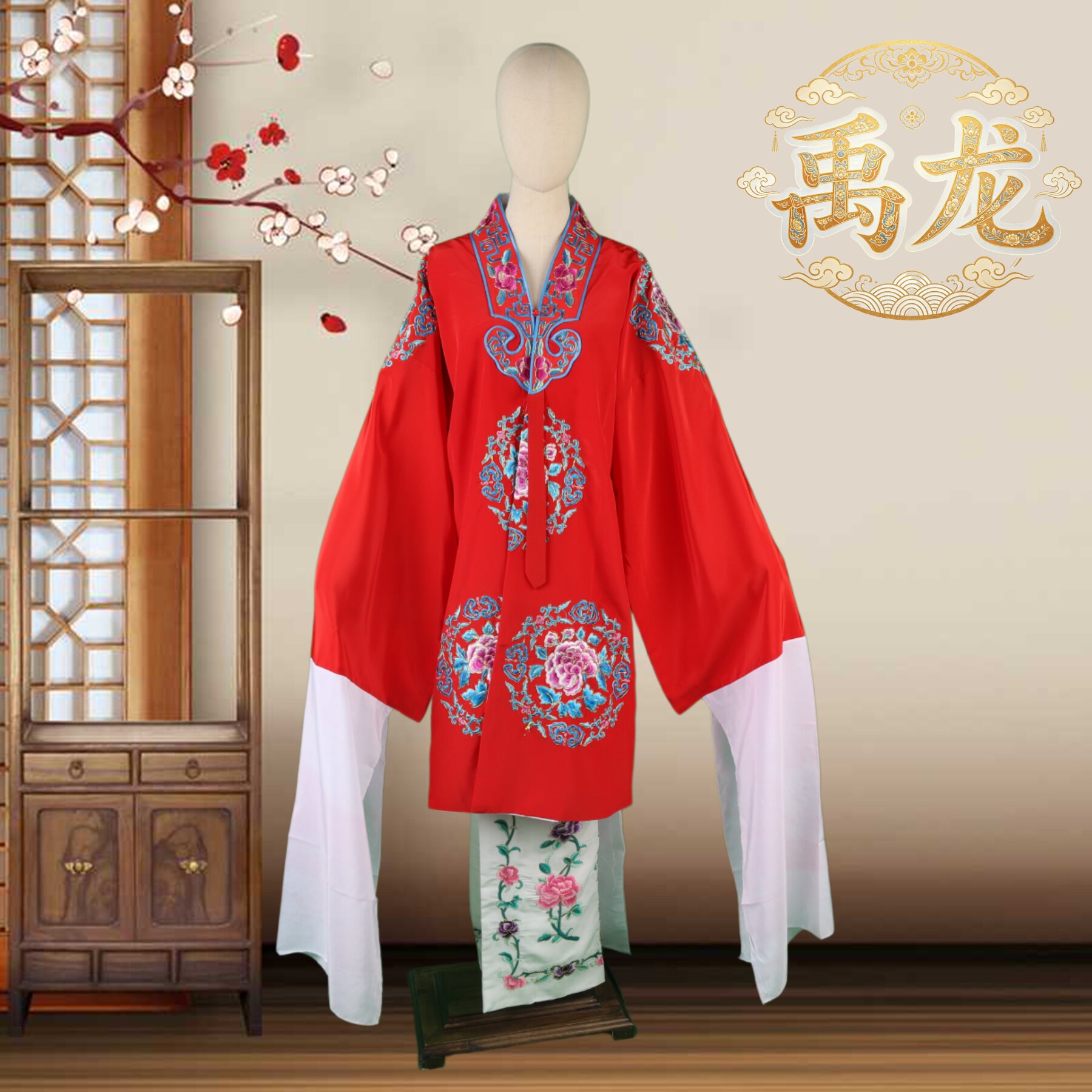 戏曲古装花旦青衣水袖对披