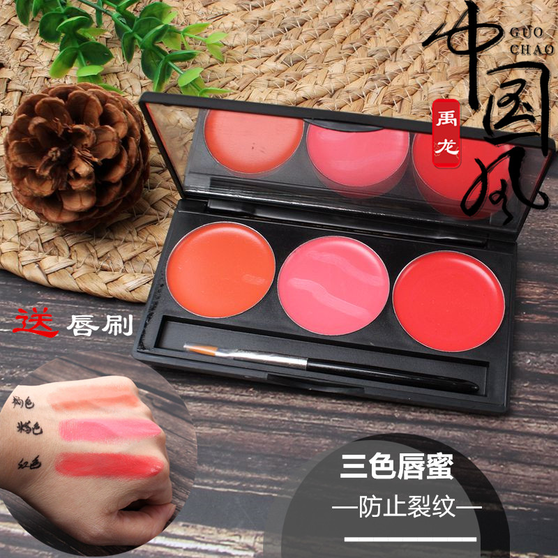 全套大红色滋润唇膏化妆