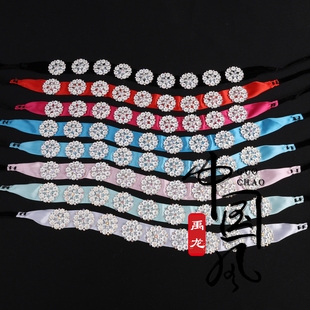 京剧越剧戏曲贵妃旦角化妆头饰头面青衣花旦演出表演水钻泡条新款