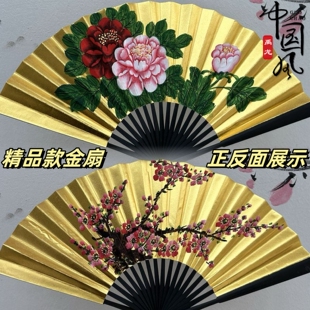 戏曲金扇贵妃醉酒扇子牡丹小生折扇舞蹈舞台复古道具表演双面扇子