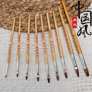 戏曲化妆用品全套化妆笔京剧越剧舞台花旦花脸狼毫油彩画脸谱眉笔