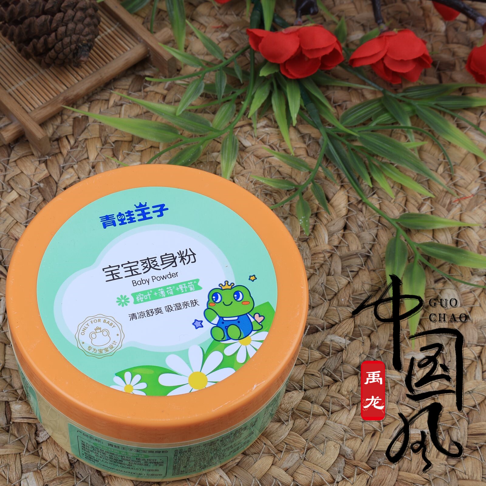 戏曲化妆用品全套脸部戏剧定妆粉