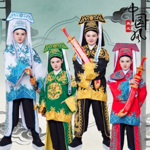 戏曲京剧小品舞台古装王朝马汉演出服装张龙赵虎开封府包青天马褂