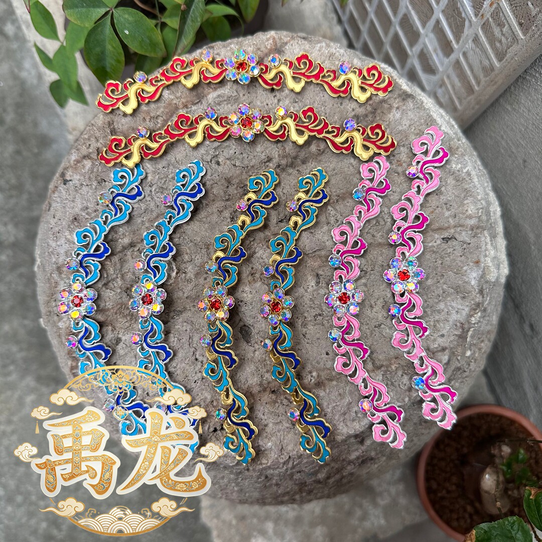 新款小花簪串花越剧头饰黄梅戏舞台发饰秀气古装发饰耳边花点綢