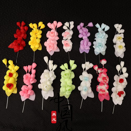 戏曲京越剧青衣花旦双朵茶花头饰