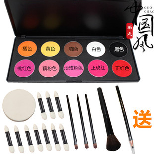 戏曲化妆用品全套十色京越剧戏曲花旦小生红色眼影腮红盘玫红胭脂