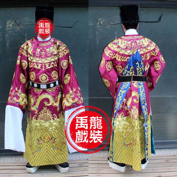 戏曲古装影视剧舞台包青天演出服