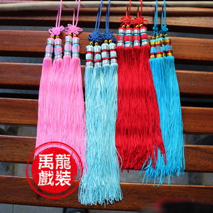 禹龍戏装戏曲服装戏剧用品戏曲影视冠帽挂穗流苏小生巾小生帽帽穗