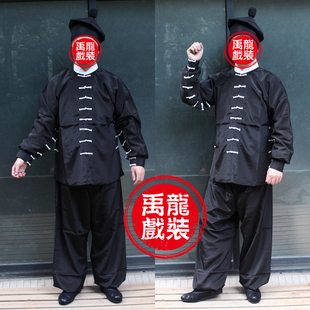 禹龍戏装戏曲舞台古装演出服戏服京剧服武松打虎黑武打衣六角罗帽