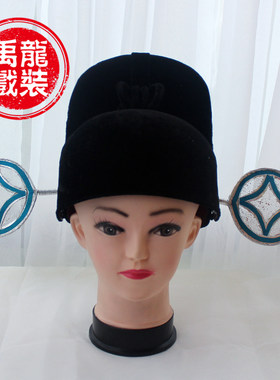 戏曲乌纱帽 戏剧官帽戏服  丑官帽点绸帽翅 七品芝麻官帽县官帽子