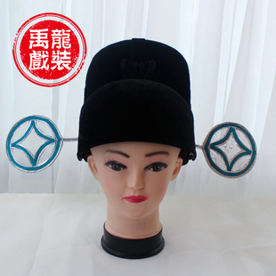 戏曲乌纱帽 戏剧官帽戏服 丑官帽点绸帽翅 七品芝麻官帽县官帽子