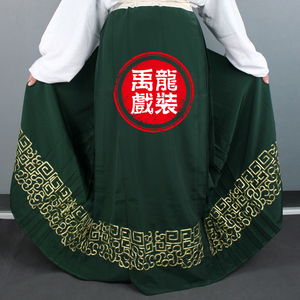 禹龙戏装戏曲马面裙墨绿色老旦裙戏曲用品佘太君服装盘金老旦腰包