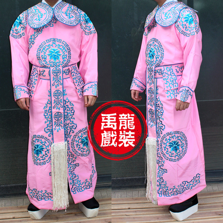 戏曲服装戏剧服装戏曲用品靴鞋官帽京剧歌仔戏小武生打衣团花箭衣