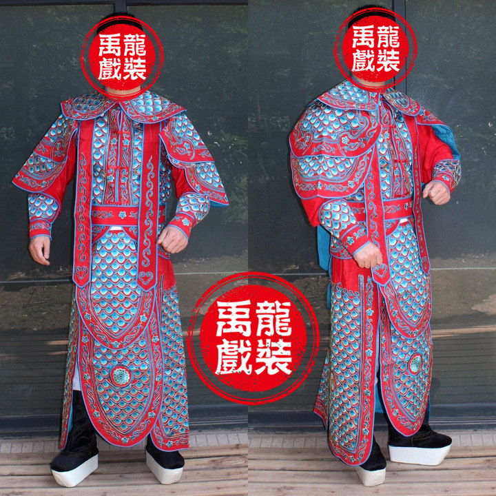 禹龍戏装舞台戏剧用品戏曲服装京剧越剧粤剧服装广式改良靠鱼鳞靠