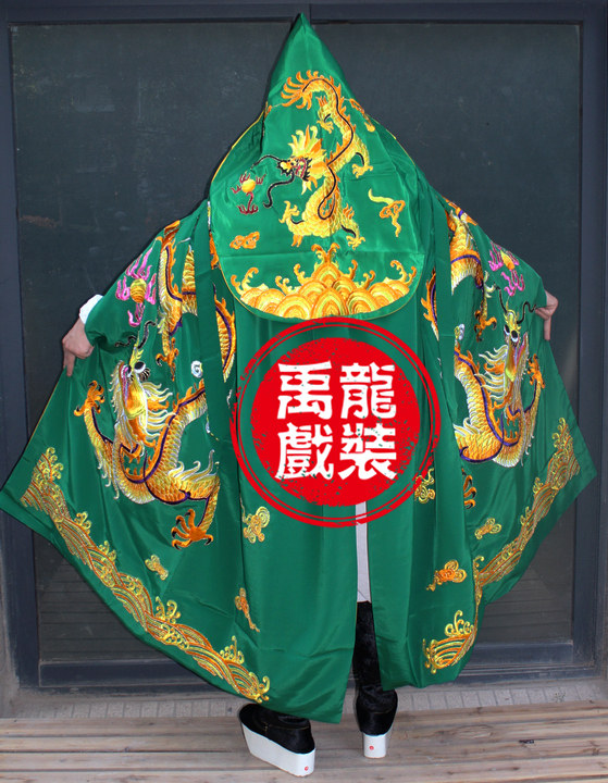 佛像披风戏曲古装斗篷演出服