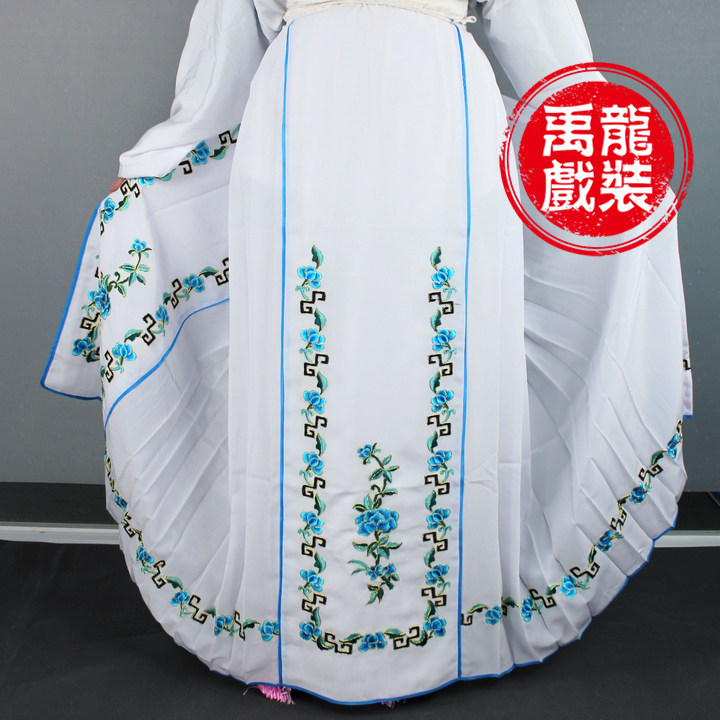 京剧戏剧服装 戏曲小旦花旦小姐裙子戏裙百褶裙 马面裙腰包老旦裙