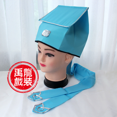 戏曲戏曲摄影穷书生古装