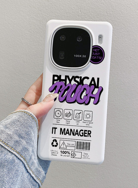 IQOO12手机壳iqoo12pro半包硬壳iqooz9turbo+爱酷11s白色大孔Z10不包镜头iqoo13防摔vivo男女款适用neo9spro