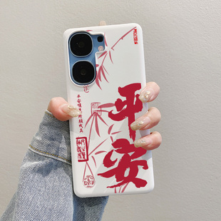 适用IQOONEO10手机壳文青半包不发黄硬式防摔neo9spro+不顶膜neo8潮流酷系neo5小众风不撞男生neo6爱酷neo7se