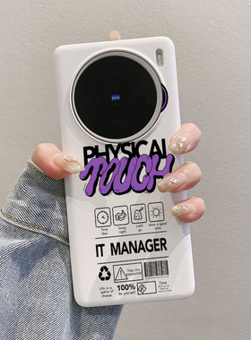 适用vivox200Promini手机壳x100s半包硬式防摔x100ultra日系男生x90pro+加女神不顶膜x80新年x300裸感风超薄