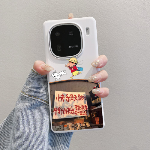 超薄塑料硬壳适用IQOO15ultra手机壳IQOO13外壳iqoo12pro半包z10turboPro+新款neo10爱酷11日系Z9男生z11女士